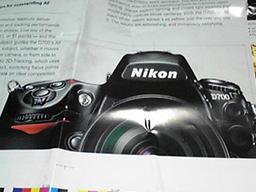 Утечка информации о полнокадровой DSLR Nikon D700, похожей на D3 всем, кроме цены
